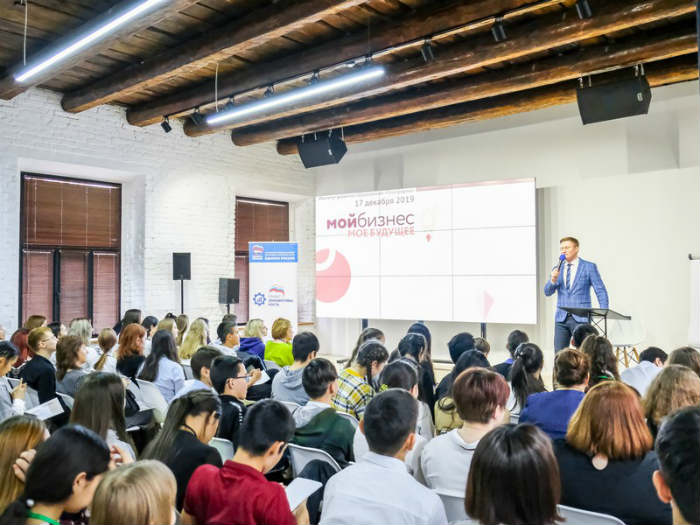 Кто хочет стать бизнесменом?