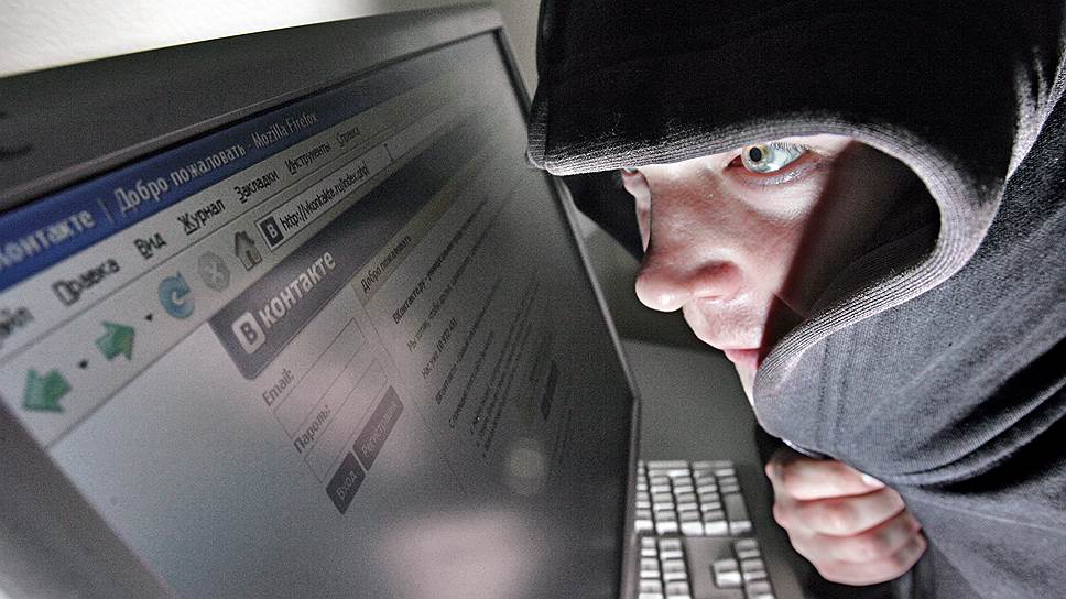 Пермяк оштрафован за репост про оккупацию Польши СССР в 1939 году