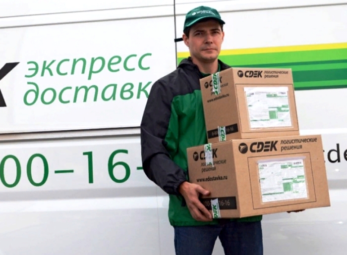 В России могли утечь в Сеть данные 25 млн клиентов СДЭК