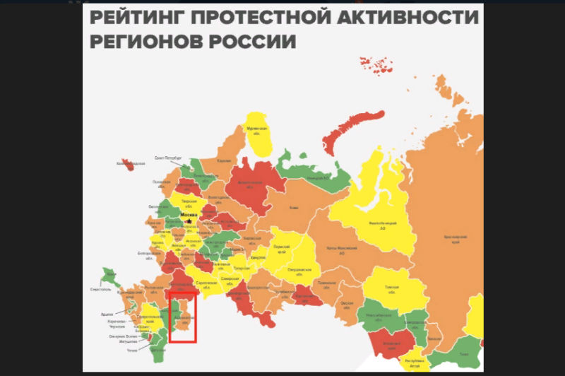 В Астраханской области нарастают протестные настроения. Так ли всё критично?