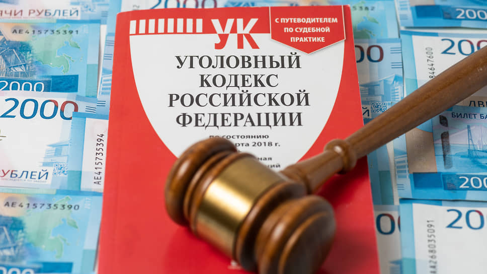 Бывшего сотрудника астраханского минздрава оштрафовали на 1,7 миллиона рублей за махинации