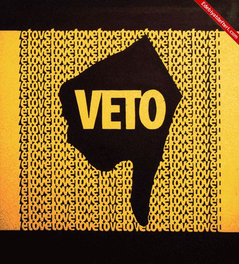 ВЫБОРЫ-2011: НЕПРЕОДОЛИМАЯ СТЕНА ВЕТО или Насколько независима астраханская Дума?