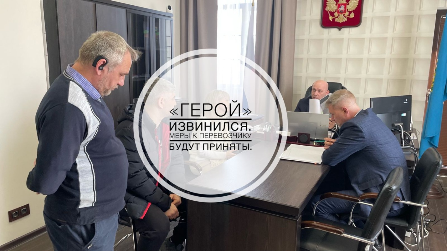 Водитель маршрутки № 37, устроивший в Астрахани разборки на дороге, извинялся в кабинете министра