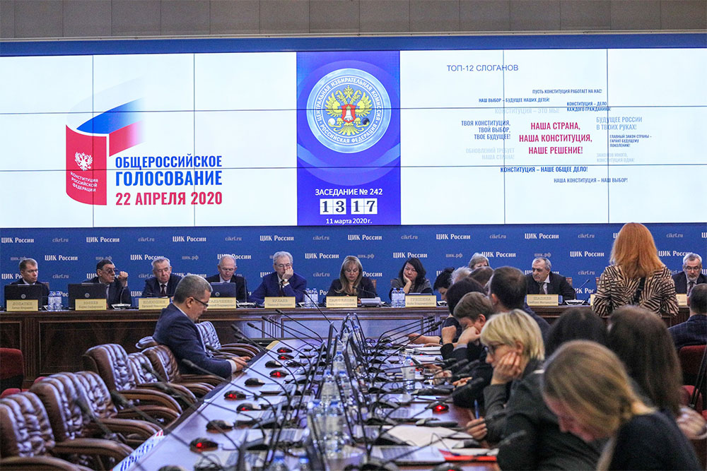 ВЦИОМ отмечает мощный прирост интереса россиян к голосованию по поправкам в Конституцию РФ