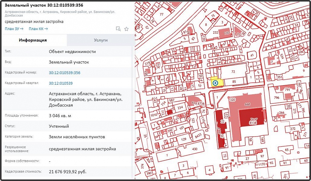 Многоэтажку рядом с «Васторгом» планируют без двора и парковок