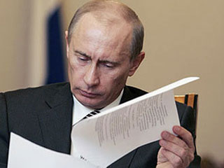 Астраханские ученые написали письмо президенту