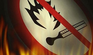 В Астрахани запретили разводить костры и пускать фейерверки