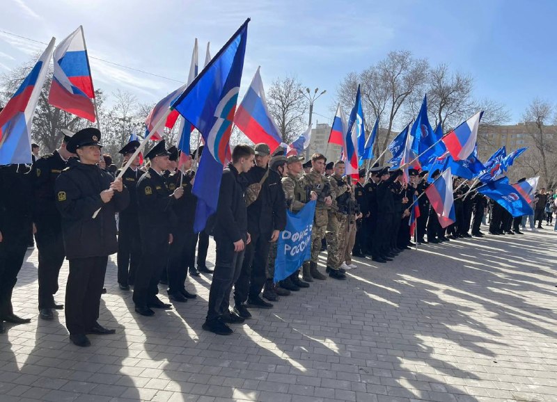 Крымскую весну отметили более 2000 астраханцев