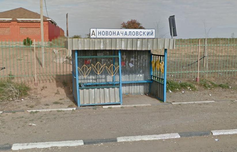 В Астраханской области построят, похоже, самые дорогие автобусные остановки в мире