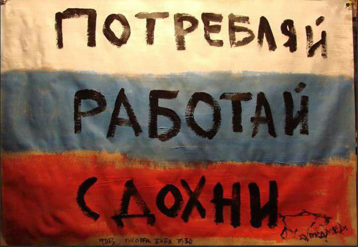 Пожонглируем цифрами! Что в Астрахани растет и колосится, а что съежилось