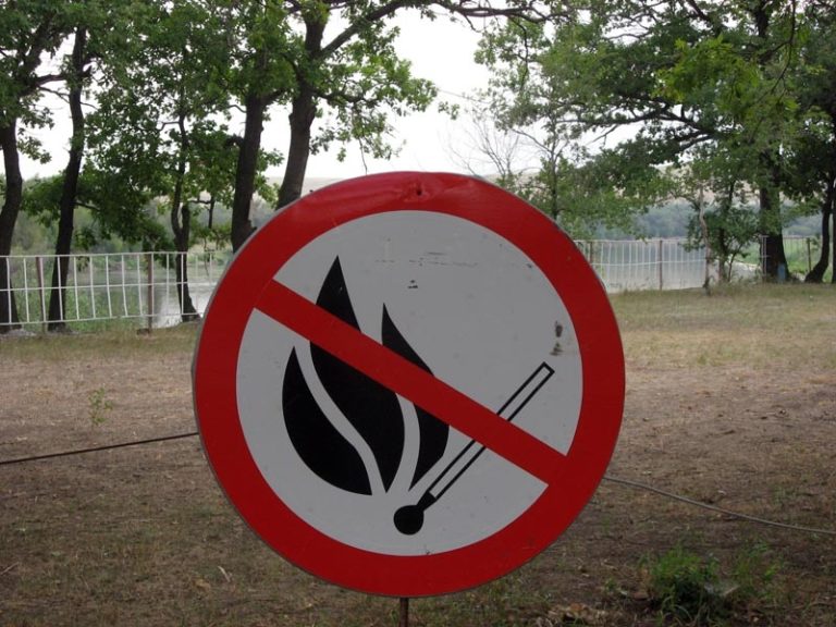 В Астрахани до 1 октября запретили отжигать