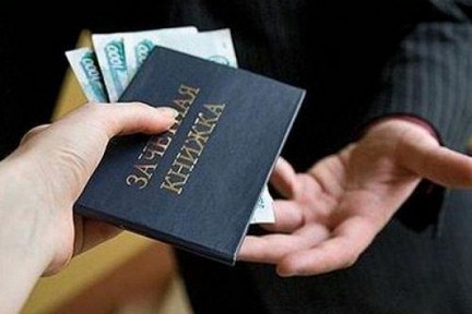 Доцент астраханского ВУЗа заплатит полмиллиона за взятку в 10 тысяч рублей