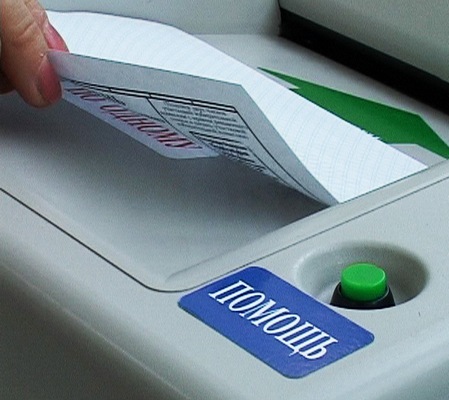 Довыборы в ДАО проходят без явки