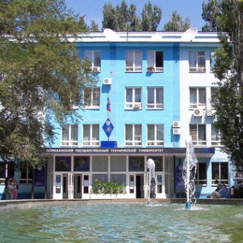 В АГТУ внезапно еще раз повысились зарплаты