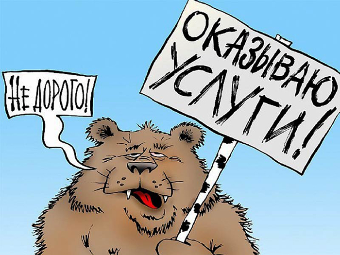 Астраханский депутат оказал жильцам многоэтажки медвежью услугу