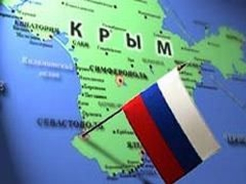 32 жителя Крыма и Севастополя оформили российские паспорта в Астрахани
