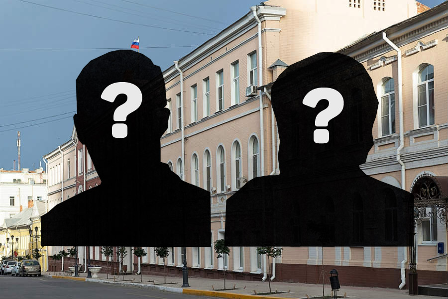 Финалисты конкурса на должность мэра Астрахани определены. Это...