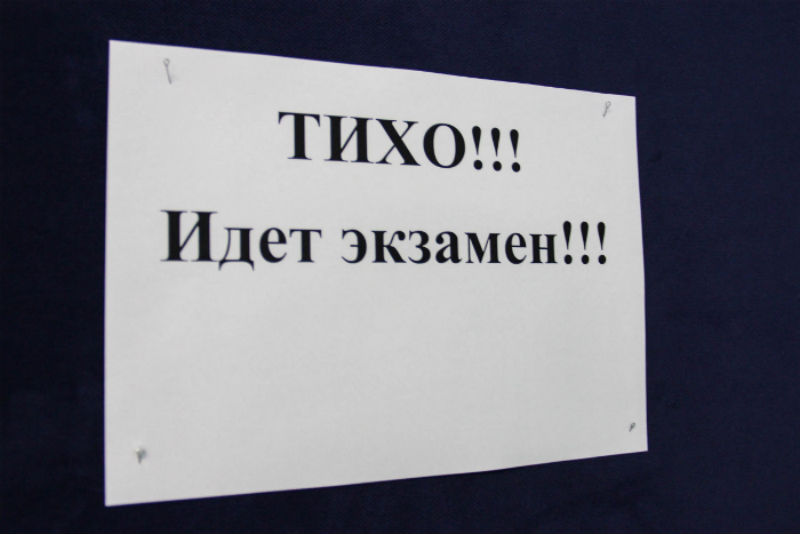 Астраханские депутаты побоялись показаться неграмотными