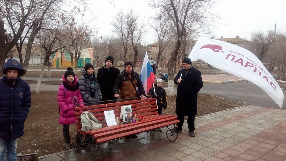 В Астрахани почтили память Бориса Немцова