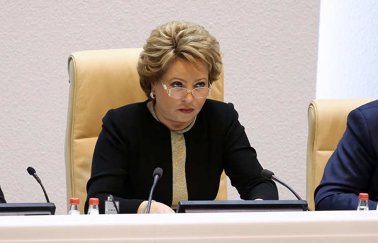 Валентина Матвиенко призвала изменить основы региональной политики 
