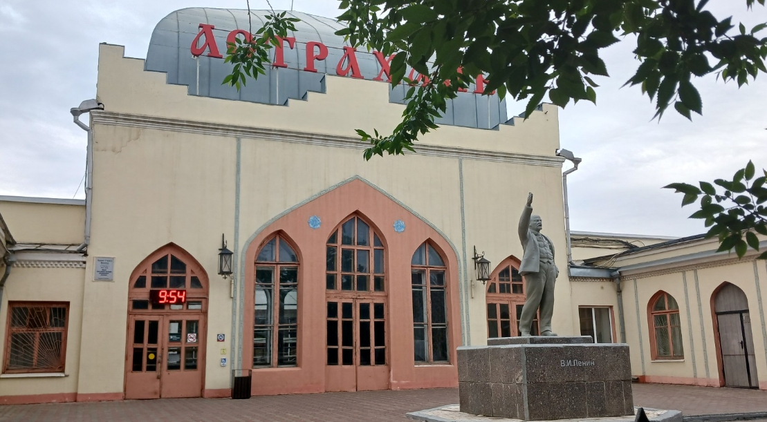 «По дорогам и радостям». Музыкально-поэтический концерт состоится на астраханском железнодорожном вокзале 19 ноября