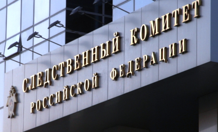 Глава Следкома потребовал выяснить, почему астраханского ребенка-инвалида лишили необходимого медобеспечения