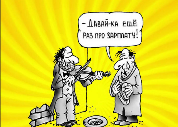 Астраханец больше полутора лет работал за «спасибо»