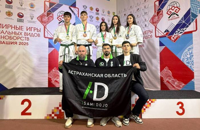Астраханцы выиграли 13 медалей на чемпионате и первенстве мира по всестилевому карате