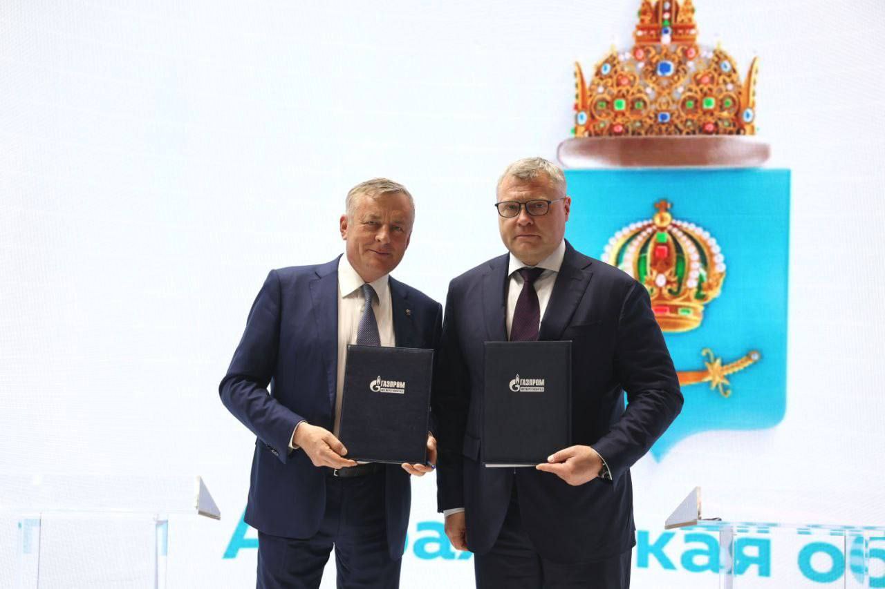 Газ проведут еще в 59 населенных пунктов Астраханской области