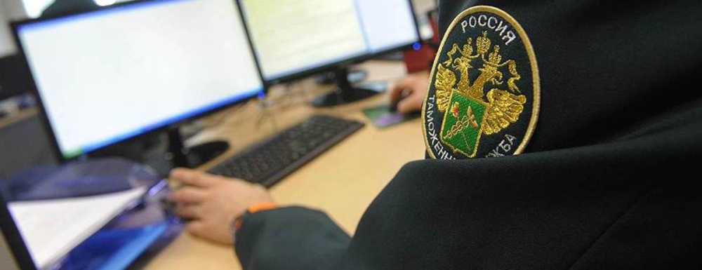 В Астрахани мужчина узнал, сколько стоит, чтобы таможня дала добро