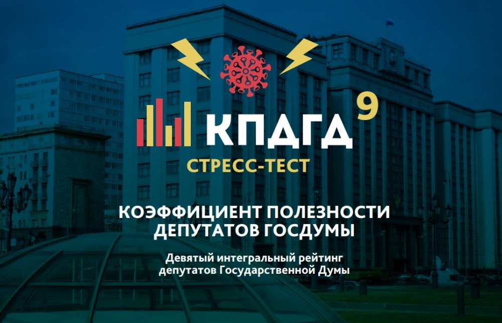 Огуль - круче Валуева и почти как "сын Д'Артаньяна"