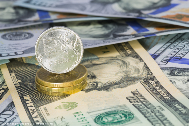 Внешнеторговый оборот региона снизился на треть