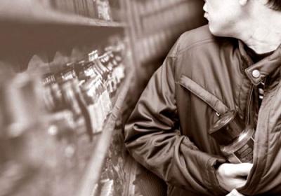 Астраханец украл туалетную воду, потому что «очень понравился аромат»