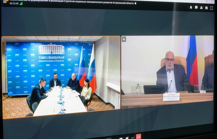 Астраханские парламентарии поделились опытом работы с коллегами из Народного Совета ЛНР