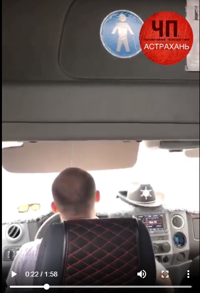 Скандал в астраханской маршрутке попал на видео