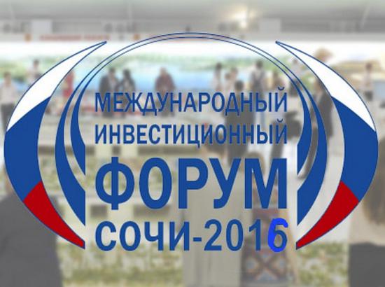 Астраханская область будет сотрудничать с Орловской областью