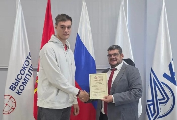 Астраханский доцент стал призером Всероссийского конкурса научных работ