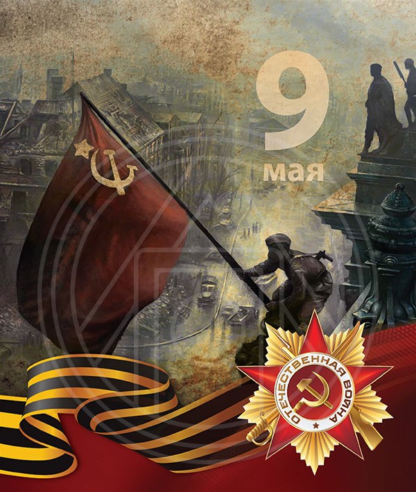 Программа праздничных мероприятий ко Дню Победы в Астрахани