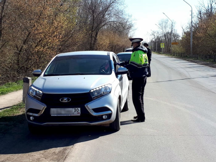 36 астраханцев привлечены к ответственности за нарушение самоизоляции