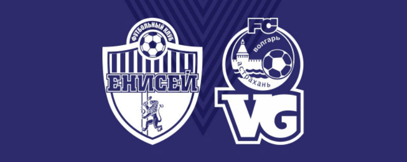 «Енисей» обыграл «Волгарь» благодаря двум пенальти