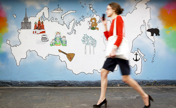 Наша область в числе регионов с самой слабой налоговой политикой