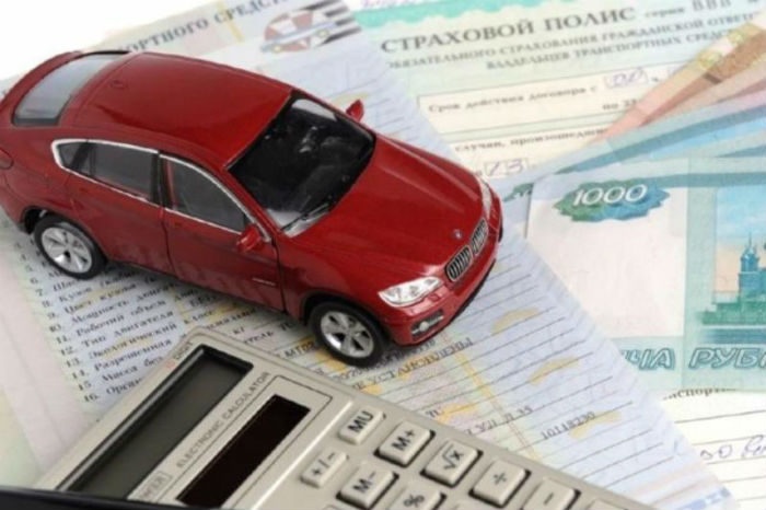 Стоимость ОСАГО теперь будет считаться по-новому