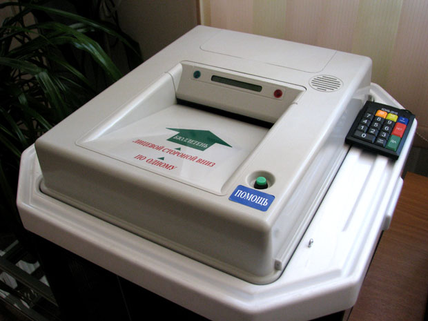 В ночь перед голосованием в Астрахани сломались КОИБы