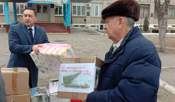 Астраханцам, выполняющим боевые задачи в Запорожской области, отправили гуманитарную помощь