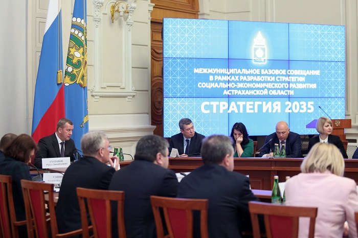 Сергей Морозов спросил у глав районов: «Как нам обустроить Астраханскую область?»