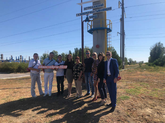 На Астраханском ГПЗ филиала ООО «Газпром переработка» впервые прошел День открытых дверей