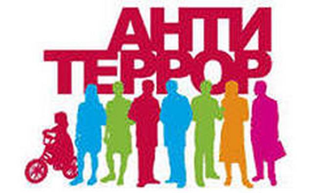 Правила безопасности – правила жизни