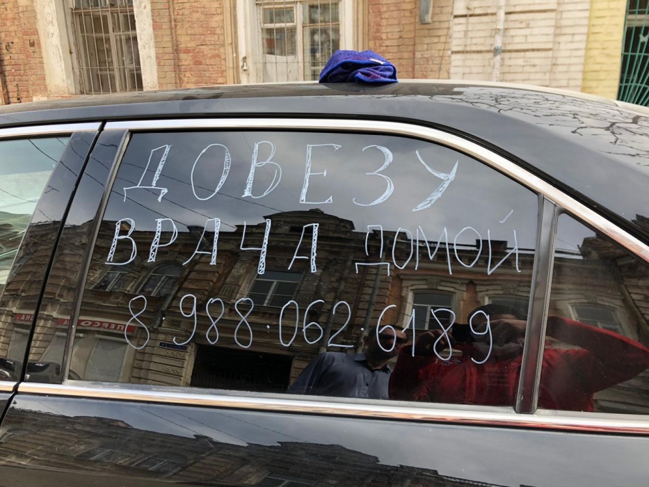 По Астрахани пустят фургон, готовый бесплатно подвозить врачей до работы