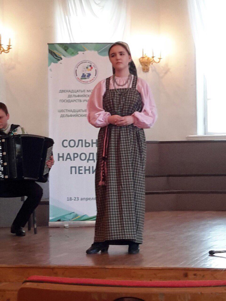 Астраханская вокалистка победила в Молодёжных Дельфийских играх