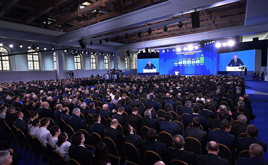 Послание Владимира Путина глазами астраханских политиков